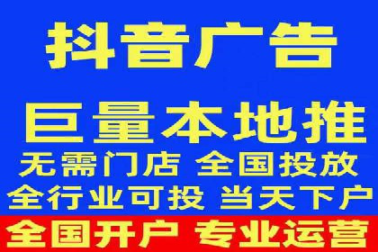 百度推广的关键词策略：一则旅游行业的成功案例